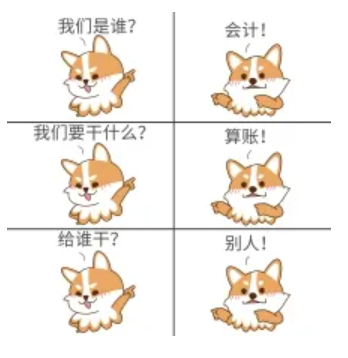 58cc7467d186f640a719a1720f719a8a.png