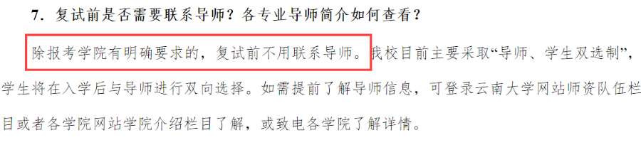 d432ad1a850977d3833c896ce87ef5ce.png