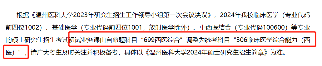 f3b87bd89cafc94a0414cdce4e4dc204.png