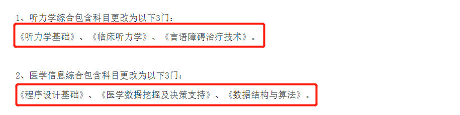 52d0a5cdece976531c9f54cf715e6905.png