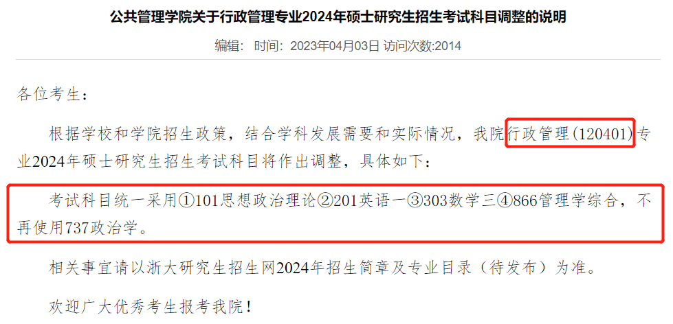 352dca990eff6306249a9d33afdf5a08.png