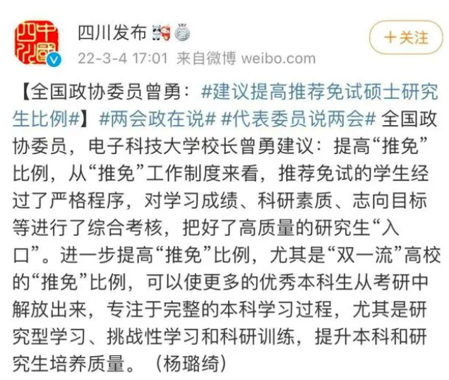 微信截图_20230601105107.png