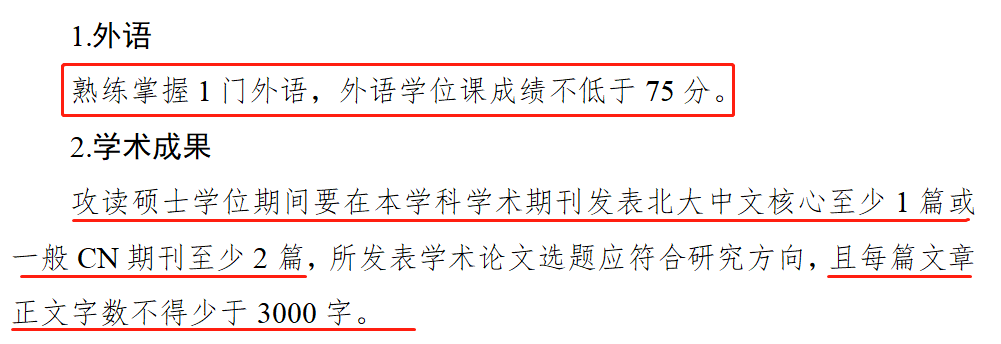 ea37ef1b515e6bd3a940c6d3eab48e55.png