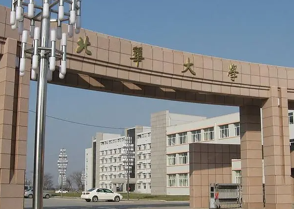 北华大学.png