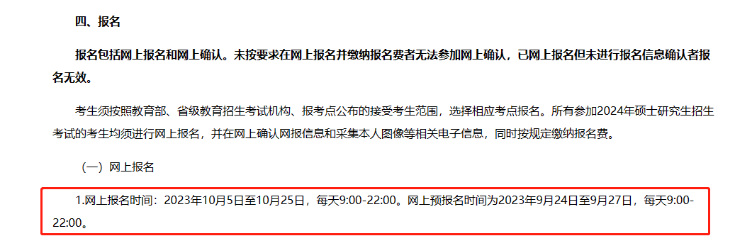099979ad3749c45cc531a34d235712e3.png
