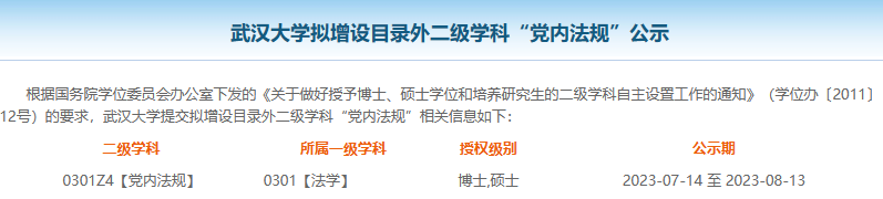 b705bf2d4e1b66098208bcf61c83ec29.png