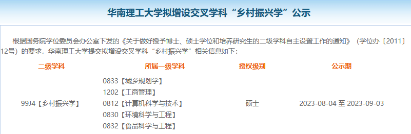 d72b7a02860c951b4c0b6049e9cb8e33.png