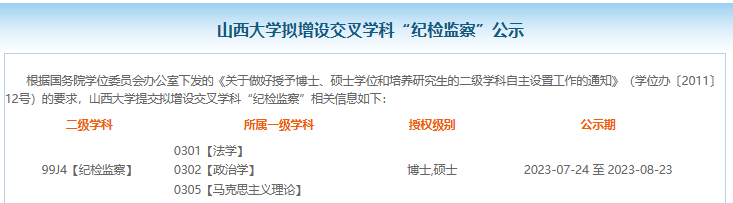 beca7f3aaad4359bfc0ca72b1292b19f.png