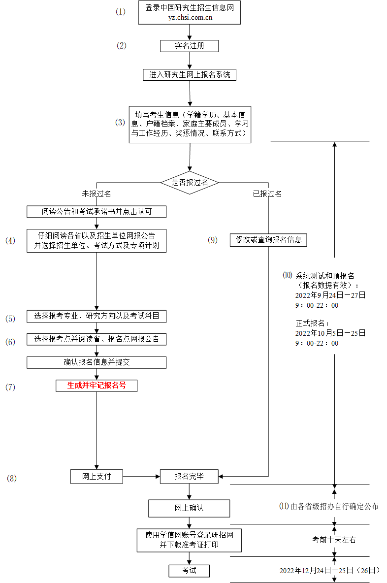40877a52693b8853aa17a541242e0843.png