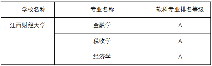 dc274ae0720b181a63863aee3ff8a354.png