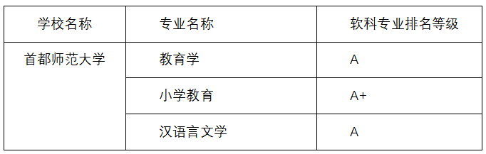 175aab0636f13886c0e7202ab5972104.png