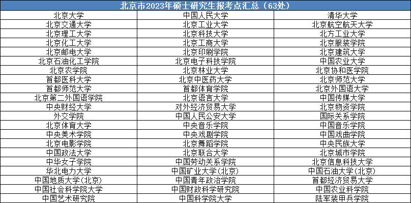92d667e186f87f30bd0a6a93c6b7d26d.png