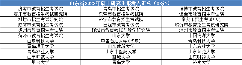b628bc34a61dc360c31d91198f2fae78.png