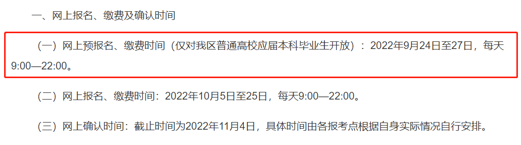 ced1eebfd1a299f6e51e91901db12671.png