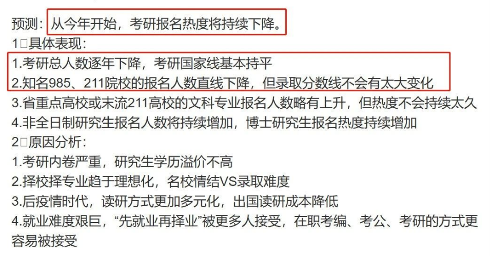 7954d3207fa018fd79f6a1d895a889fe.png