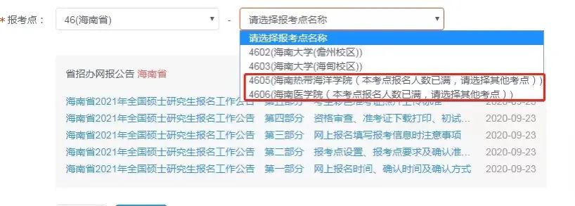 4b61a7302f9ccc89e08649bf3f032819.png