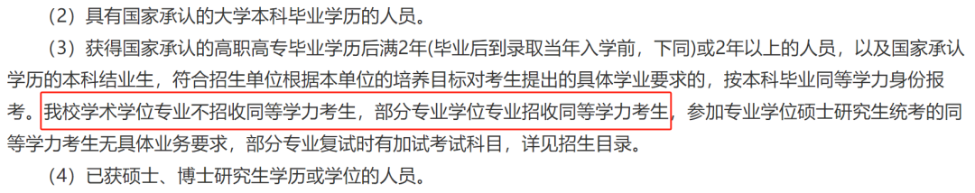 5a031728d6aacbc4e7bdf42984e31ef9.png