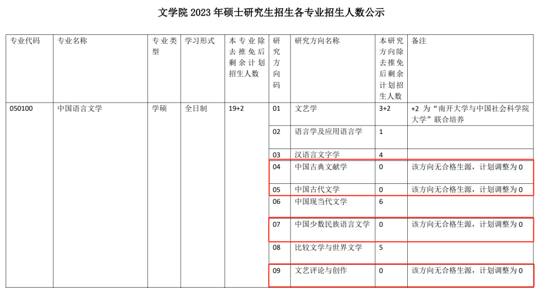 487f9a05f1825acb5db029b774cb8504.png