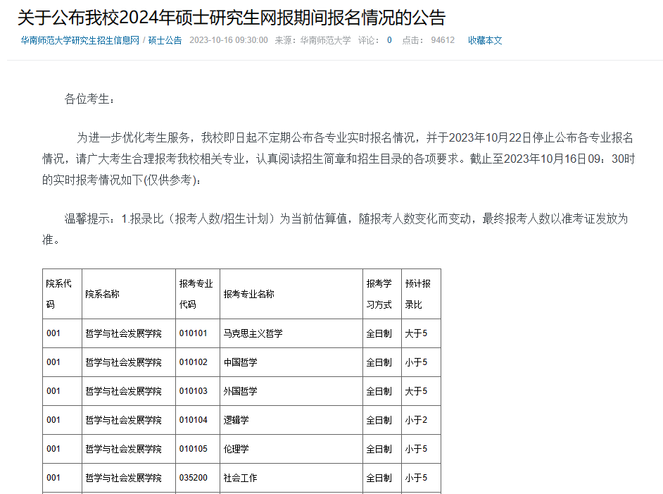 8375ccf006b192acd9c2d8a871dd436c.png