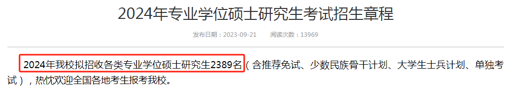 c8a34e158fad38fea354c9ac508aaadd.png