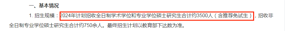 a5daeb2708ddd09dd1770c719a5f6155.png