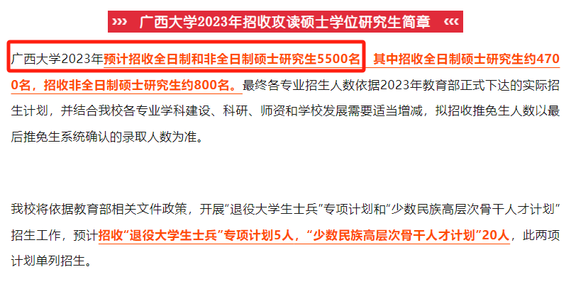 a7d644db2f2fd04ad19b315516828eaa.png