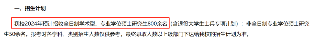 5923152568d61dd07f42097908da594f.png