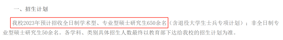6642fc34341c2a655c2083792c51c6f7.png