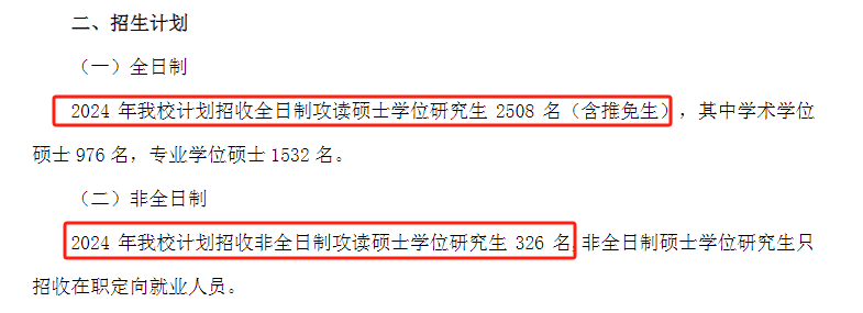 1581f0957675dcf878f83ea0d853163b.png