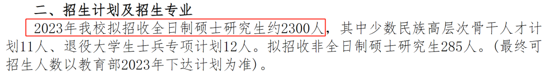 66bc0b610c526cfebe2343ce7ad8c33c.png