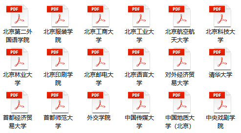 566c5fb1ed9b134a23456de8e9d5dce7.png