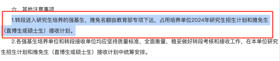4d4e391a93f417f65492b053f2cc0d21.png