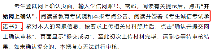 fccc2c15dbf3029fa3ac106ddd66d5a8.png