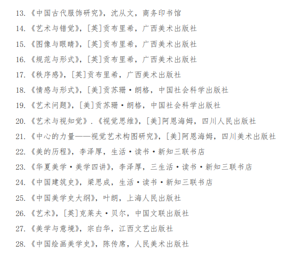 5d988abf61f7248e8f8a4cdce2cd34c5.png