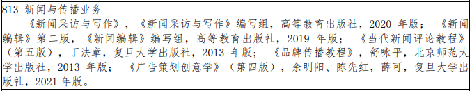 052f1b59b2b5647d0bbe21f3ffefcfc8.png