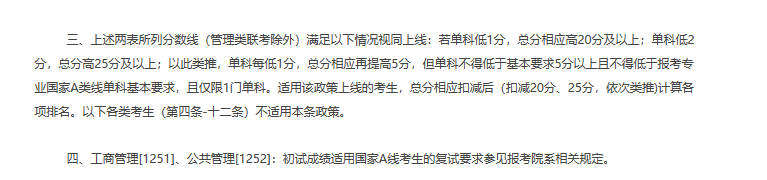 758e75dd3ec1bf7cc754e95ee721f180.png