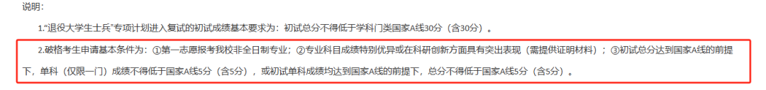 f97a15cc407742f7c85742da5df2ffaf.png