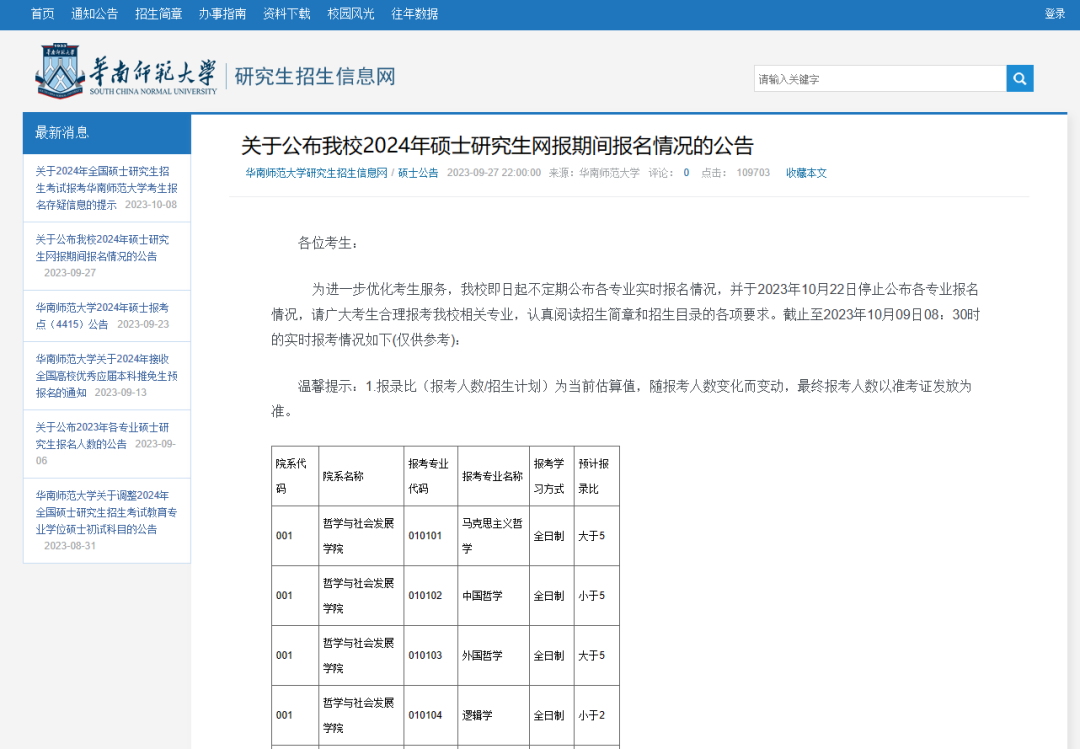 8fff27d8cab3bf59e7db18943be7a745.png