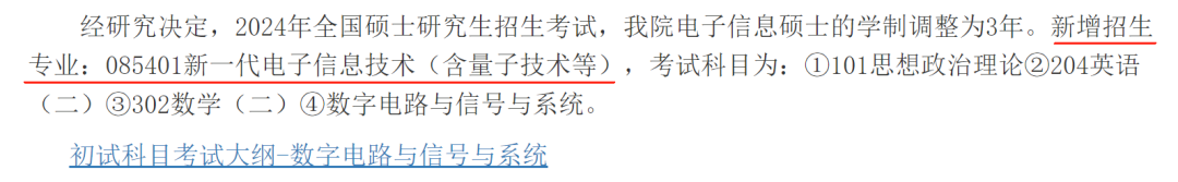 c866e77c531b3d7cfbf5640a7382a664.png