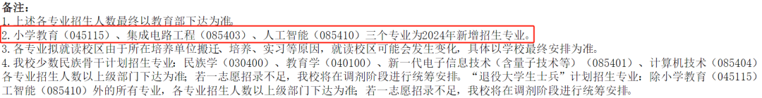 7a174ef78d59f573160fc3686ef74af9.png