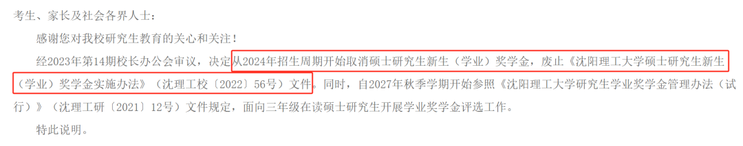 fc70f369a92f0e753d6d9214c8f8b982.png