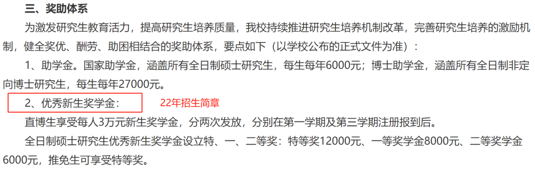 0f4b1ef44b5eba1bf789d6cc7a6efae2.png