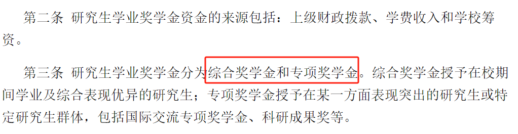 c7ef97bca41d9c101e7db63a74dcc8b2.png