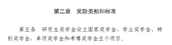 221f983c081f1d27e7434506dd342b38.png