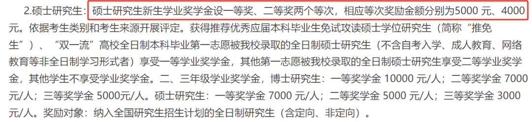 09c92c20b0c75bdd5767bf91477c790a.png