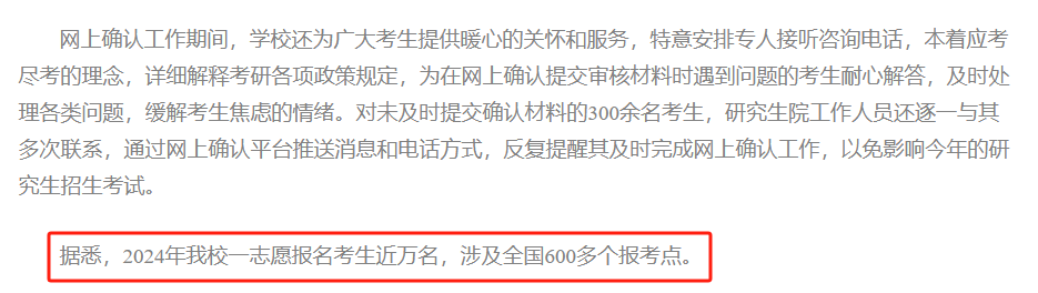 3e958ad2028b99c98c6d7214431eed9a.png