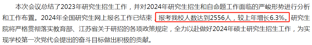 db737c0c800721c425cba61f6748756b.png