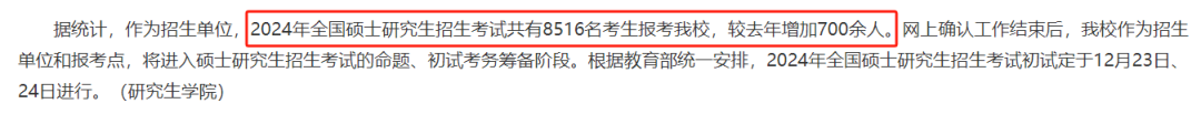 d8ab10790f15385cb739d0f8b49dc841.png
