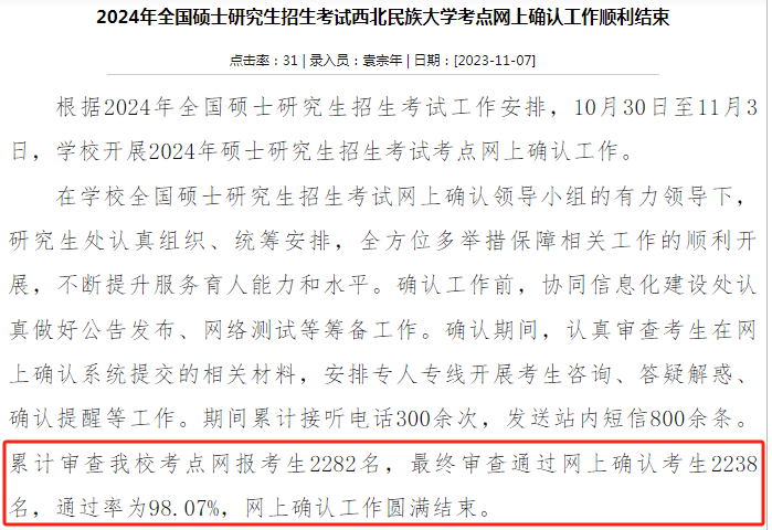 b95d3883443fe738610d032b65999220.png
