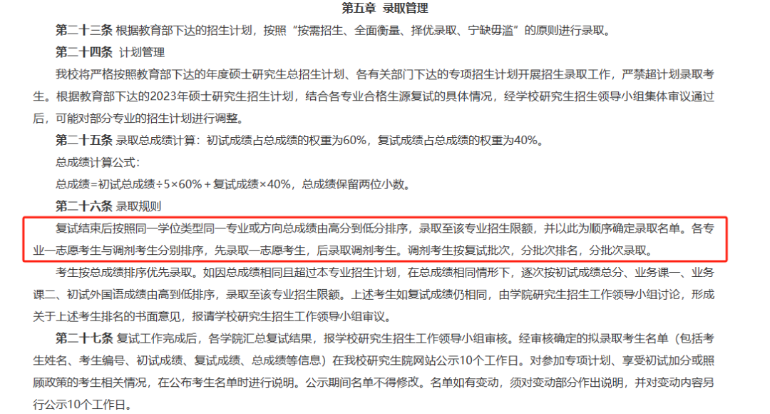 ea90be2b3536655b7582d2fc414f6319.png